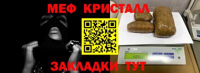 mdpv Севастополь