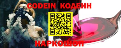 прущая мука Славгород