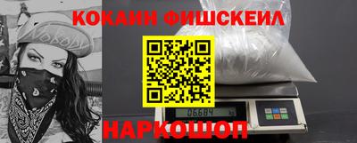 прущая мука Славгород