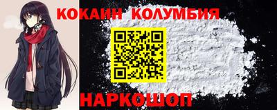 mdpv Севастополь