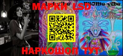 mdpv Севастополь