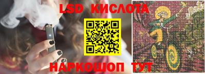 гашиш Свободный
