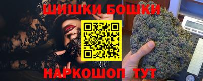 прущая мука Славгород