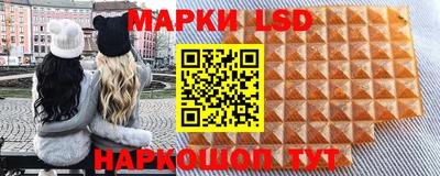 прущая мука Славгород