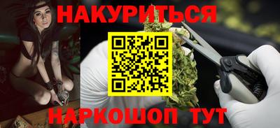 прущая мука Славгород