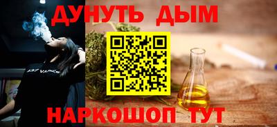 mdpv Севастополь
