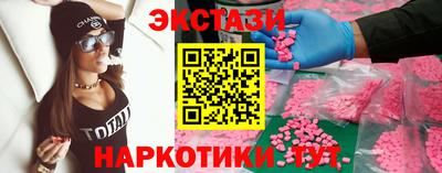 прущая мука Славгород