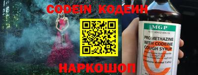 гашиш Свободный