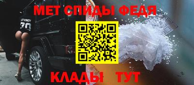 mdpv Севастополь