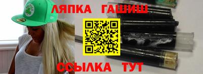 mdpv Севастополь
