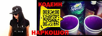 гашиш Свободный