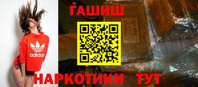 mdpv Севастополь