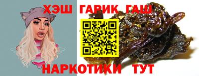 прущая мука Славгород