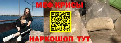 mdpv Севастополь